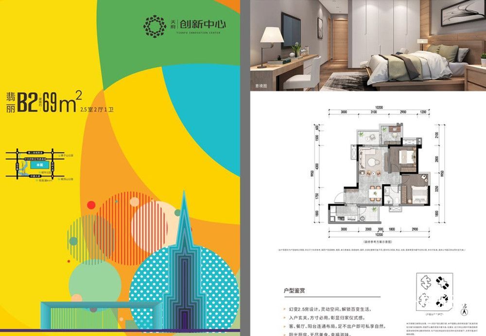 微信图片_20201007141930.jpg