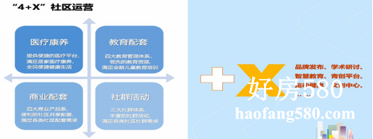 微信图片_20201007141914.png
