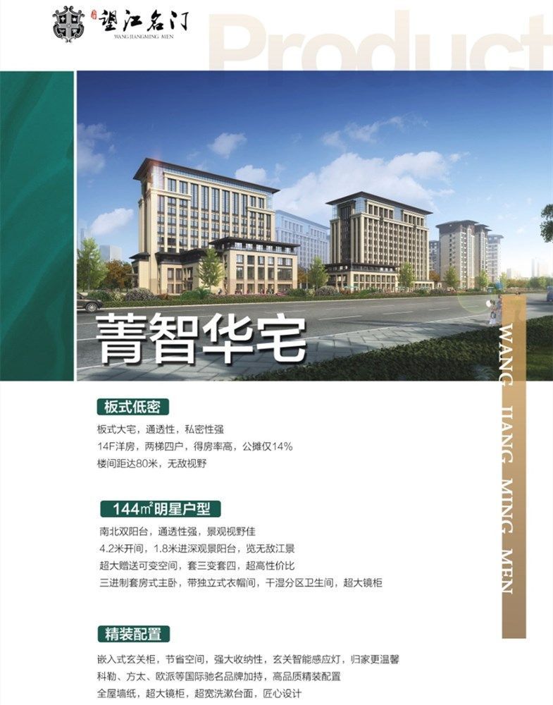 微信图片_20201011143313.jpg