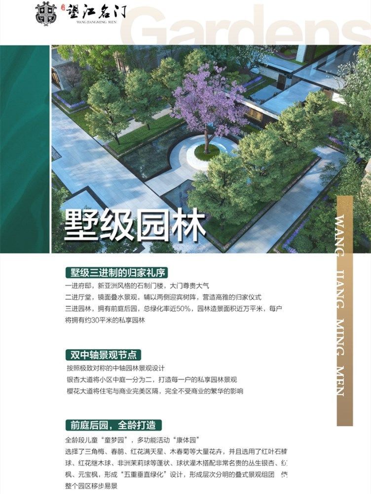 微信图片_20201011143318.jpg