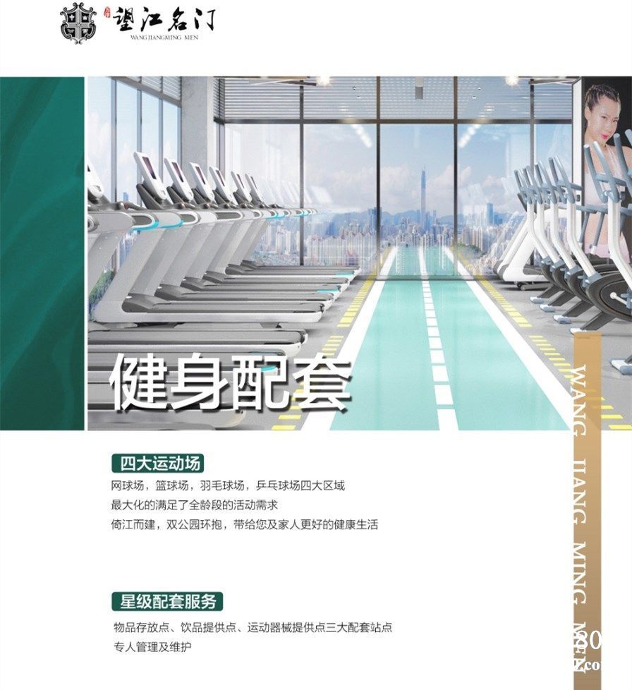微信图片_20201011143311.jpg