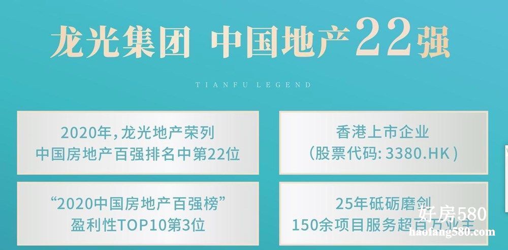 å¾®ä¿¡å¾ç_20201011173923.jpg