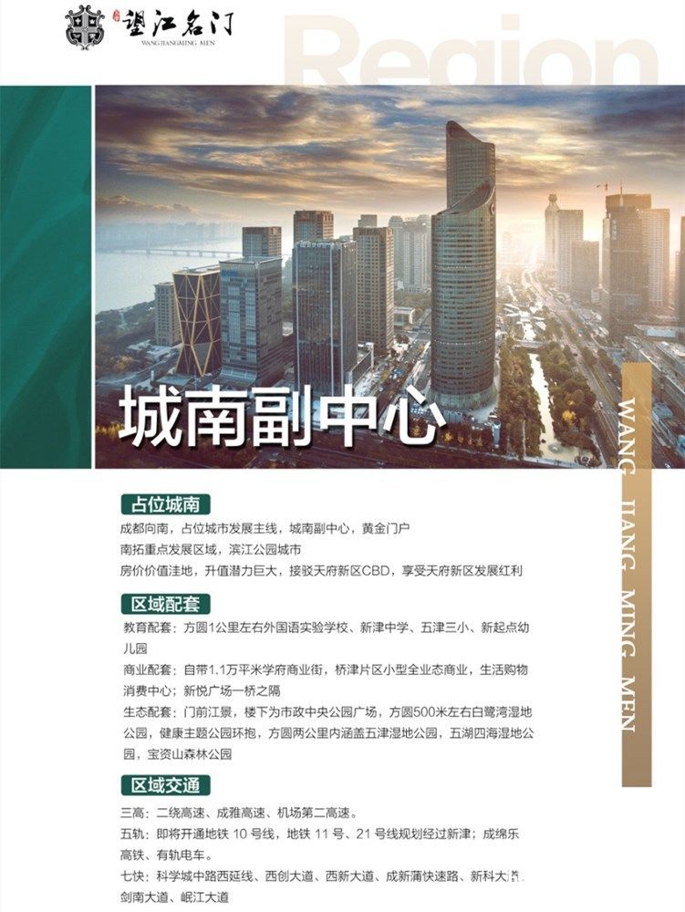 微信图片_20201011143317.jpg