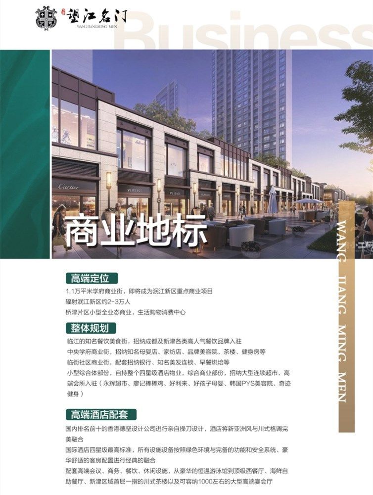 微信图片_20201011143308.jpg