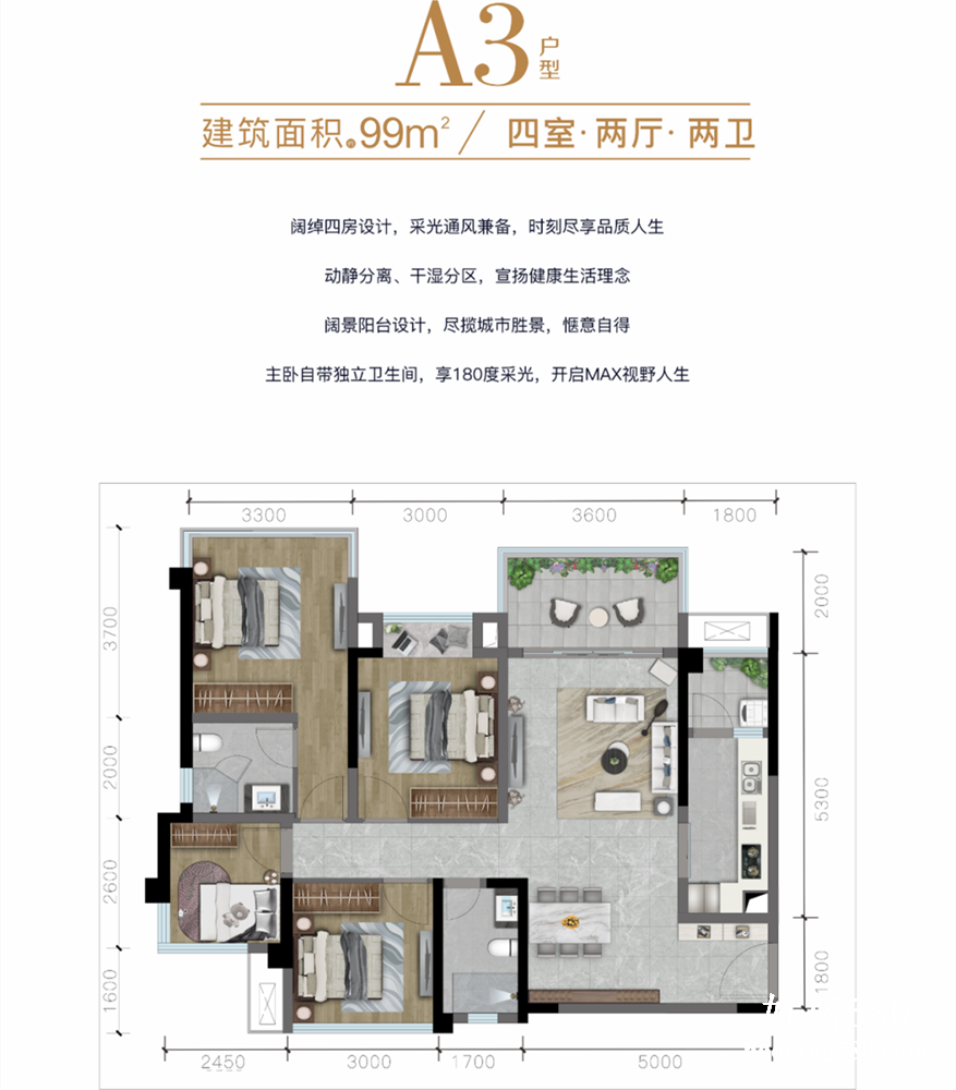 微信图片_20201013203343.png