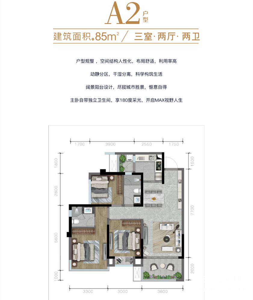 微信图片_20201013203341.png