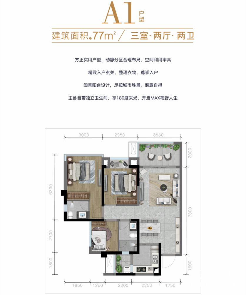 微信图片_20201013203339.png