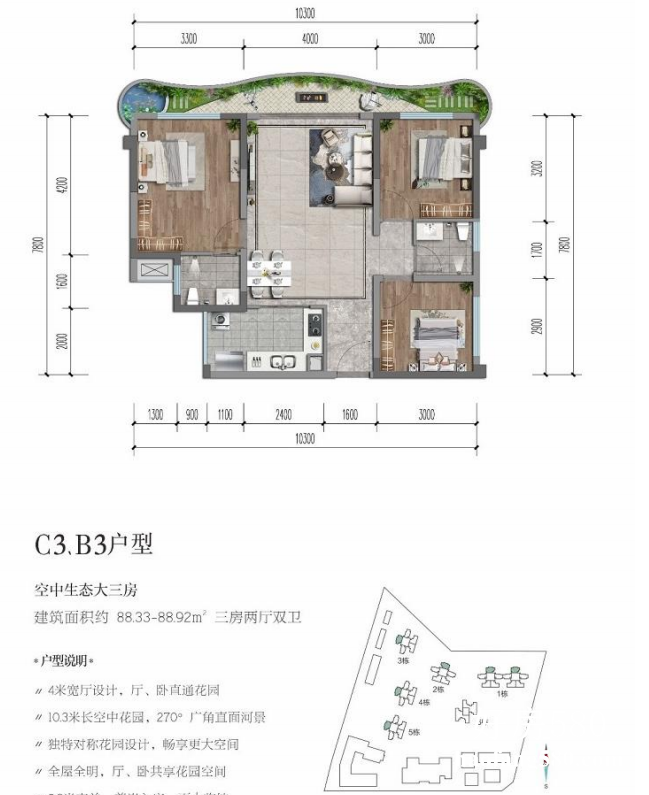 微信图片_20201026174637.png