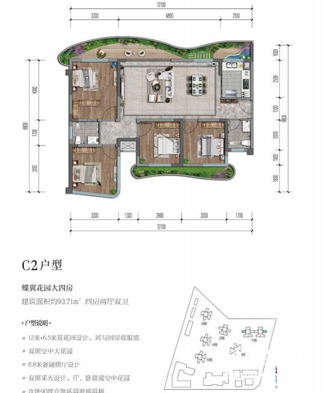 微信图片_20201026174635.png