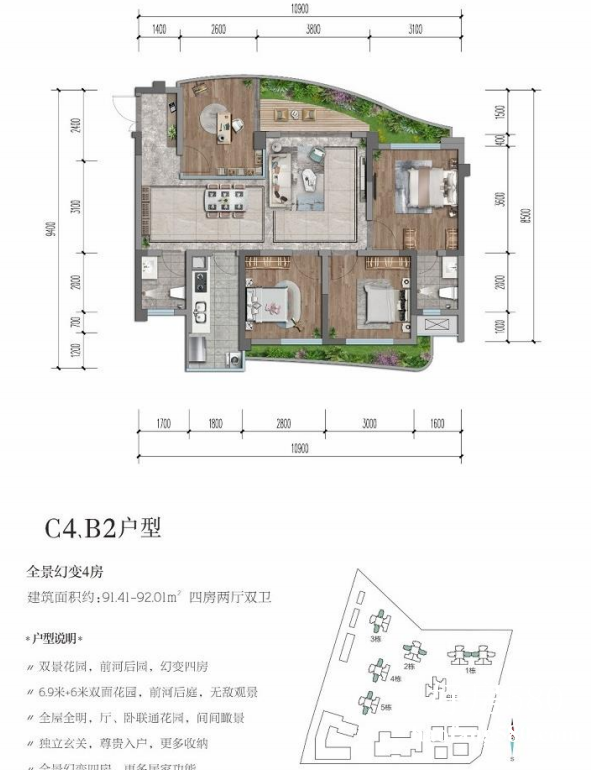 微信图片_20201026174639.png