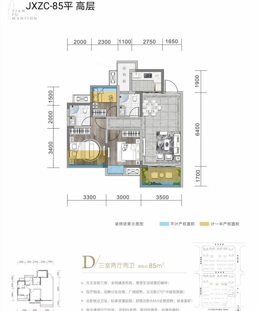 微信图片_20201027121857.jpg