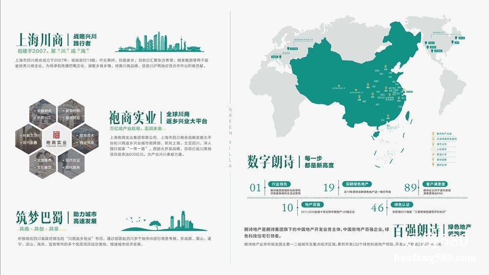 微信图片_20201028170852.jpg