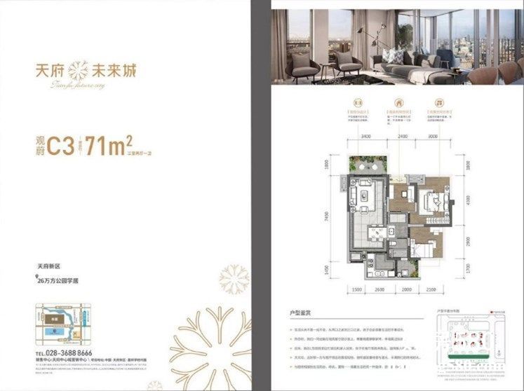 微信图片_20201029173923_副本.jpg