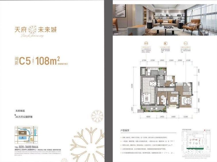 微信图片_20201029173928_副本.jpg
