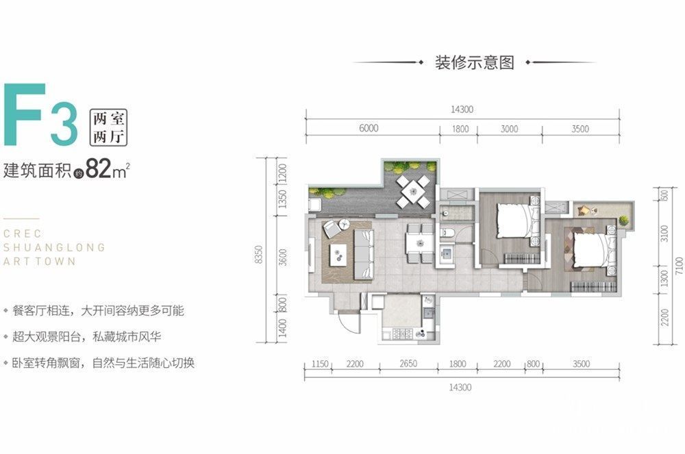 微信图片_20201106180111.jpg