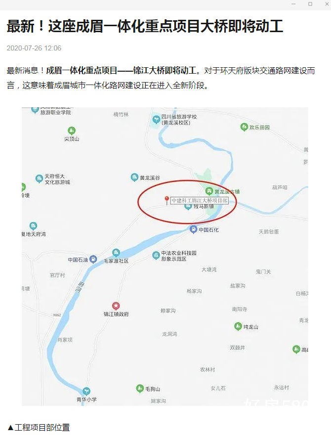 微信图片_20201108161639.png