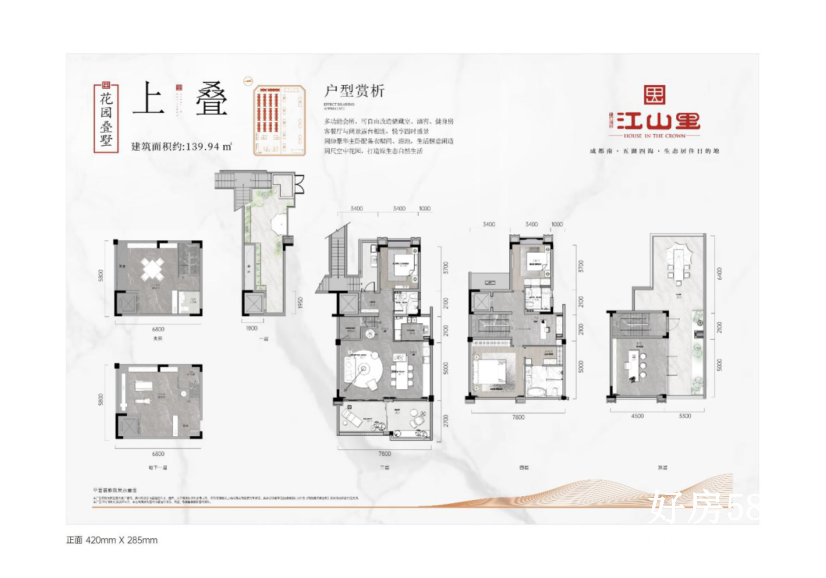 QQ图片20201108171548.png
