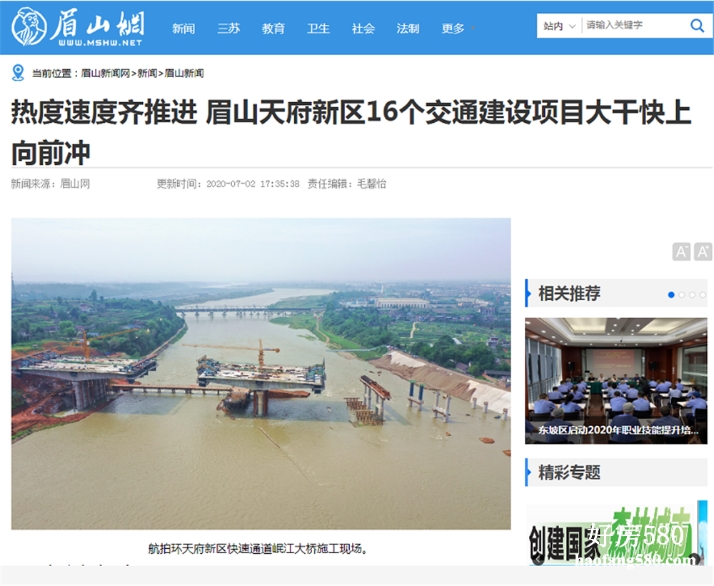 微信图片_20201108161636.png