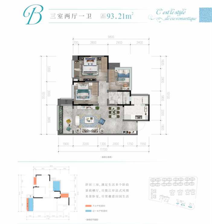 微信图片_20201108161653.png