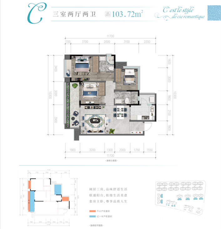 微信图片_20201108161654.png