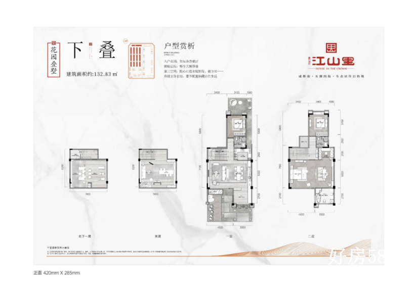 QQ图片20201108171622.png
