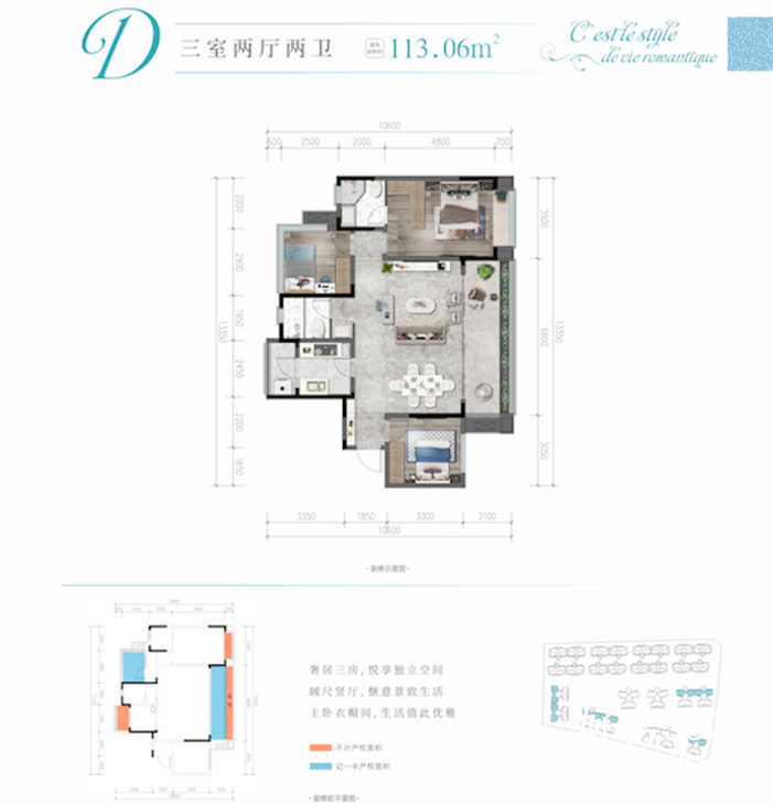 微信图片_20201108161655.png