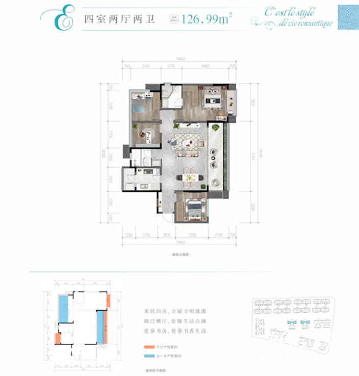 微信图片_20201108161657.png