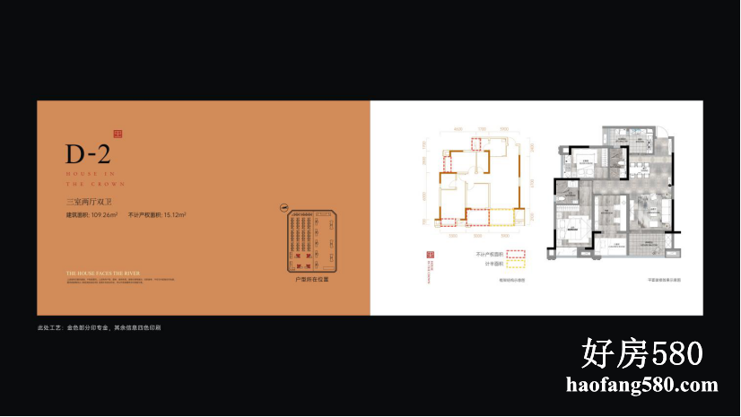 QQ图片20201108171706.png