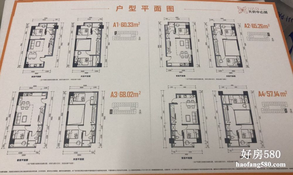 微信图片_20201112202302.jpg