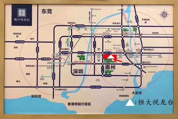 效果