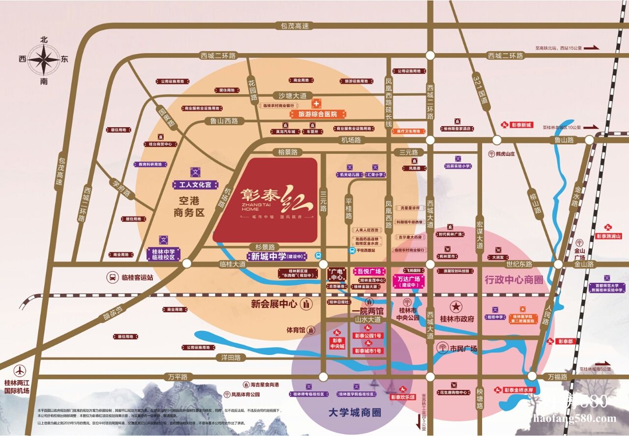 微信图片_20190805172645.jpg