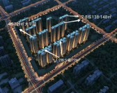 奥林清华花园