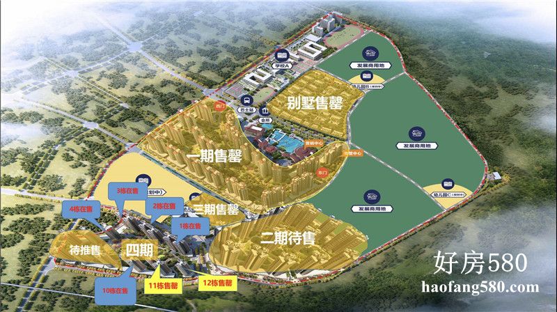 微信图片_20190809112009.jpg