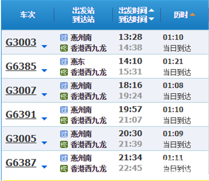 微信图片_20190809144822.png