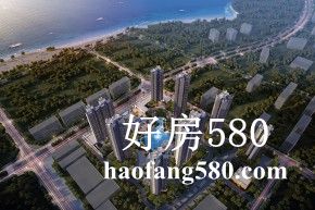 恒大依山海湾小区