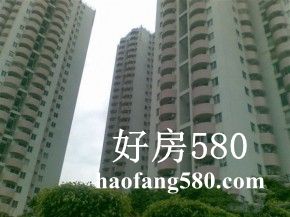 渝景湾花园