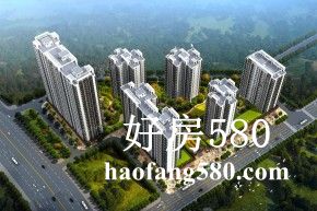 海伦堡海伦虹