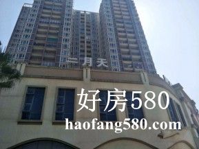 德丰二月天