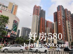 京华中央御园