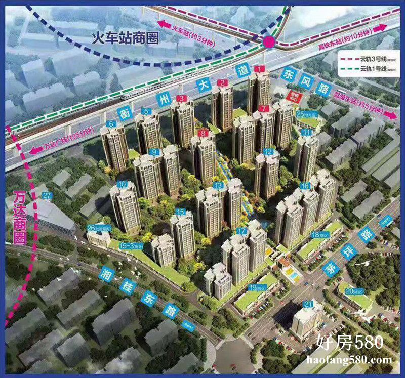 微信图片_20190821181720.jpg