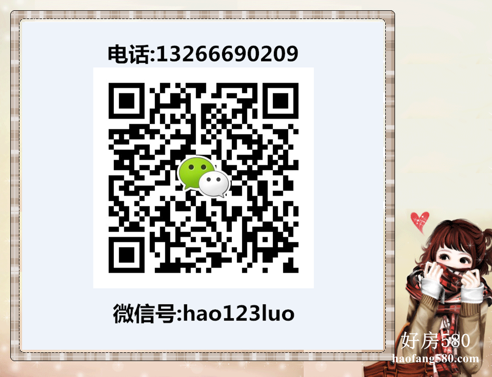 QQ图片20190826105055_.png