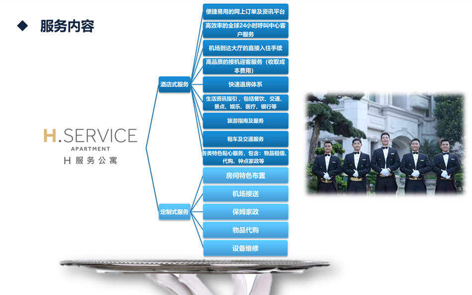 微信图片_20190830105511.png