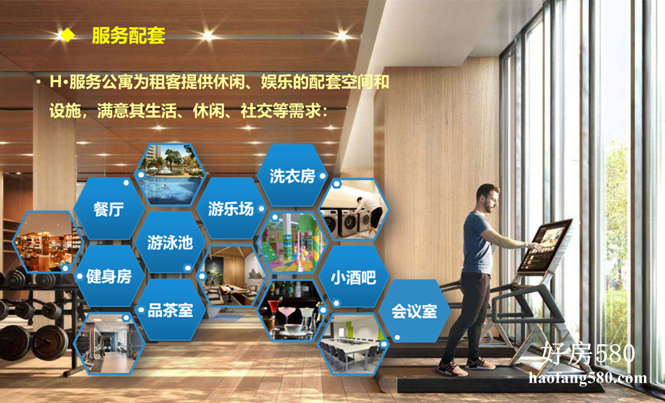 微信图片_20190830105519.png