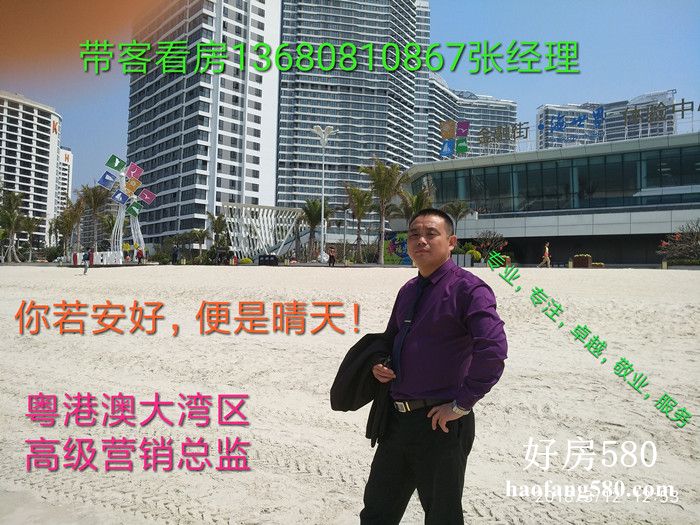 微信图片_20190831143318.jpg