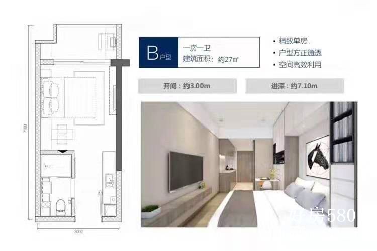 微信图片_20190908113002.jpg