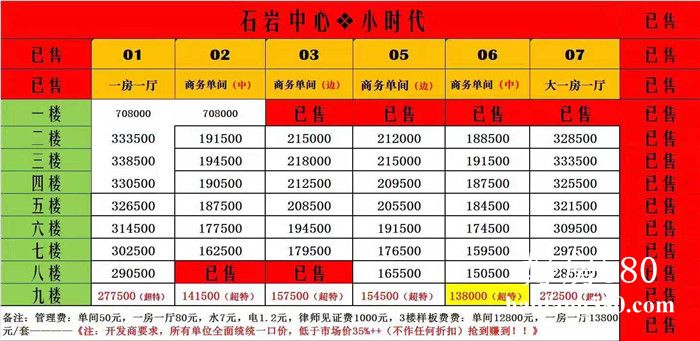 微信图片_20190908111051.jpg