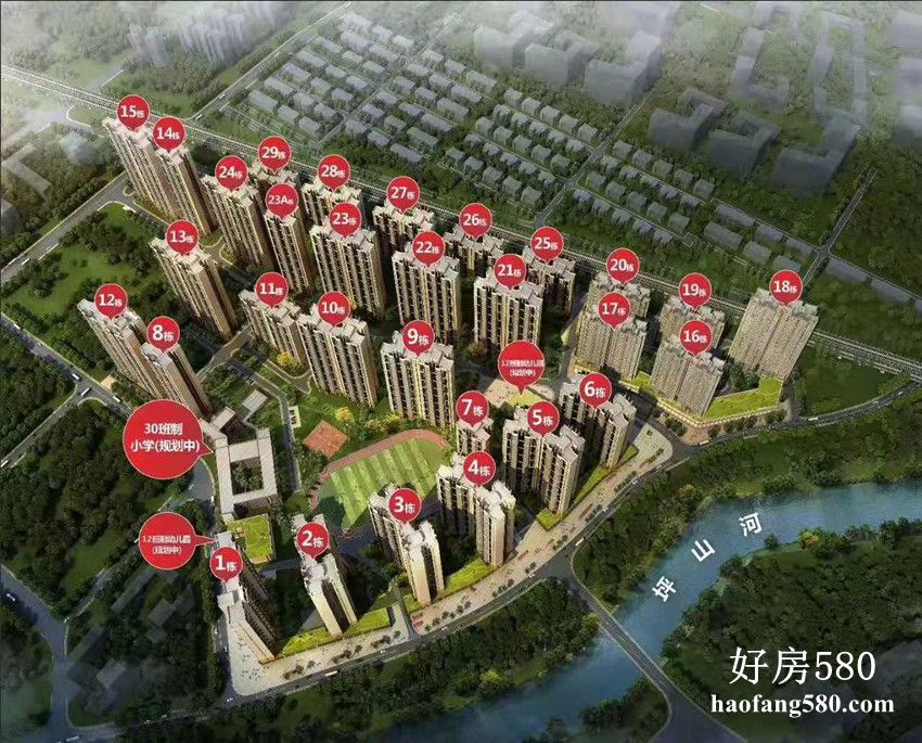 微信图片_20190920134923.jpg