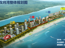 万科双月湾
