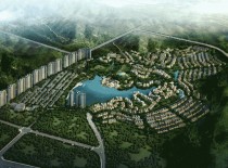 五矿哈施塔特