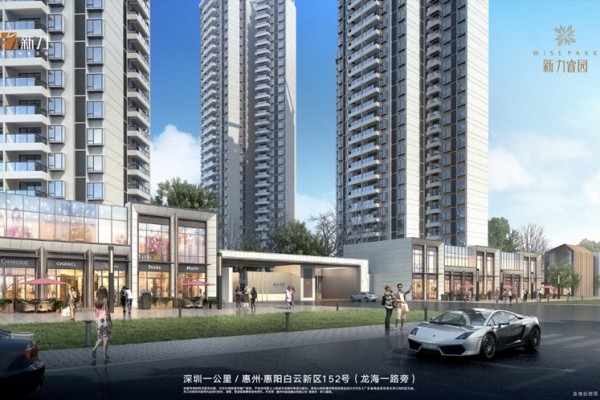新力睿园小区图